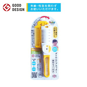 BA-112 NVt_CwAJb^[ Jbg ͂ ̖ 5iK  {[ ؂肷Ȃ ʐn XLn Ў ȒP   S S c Ԃ xr[pi O[x