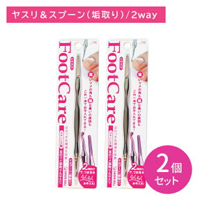 y2ZbgzPSG021 ܍C&X ₷ ܐ ܂̌ ܂̊p  Ȃ߂炩 ̓ P o  PA XeX O[x