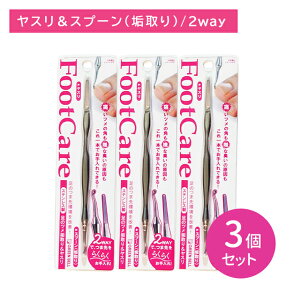 y3ZbgzPSG021 ܍C&X ₷ ܐ ܂̌ ܂̊p  Ȃ߂炩 ̓ P o  PA XeX O[x