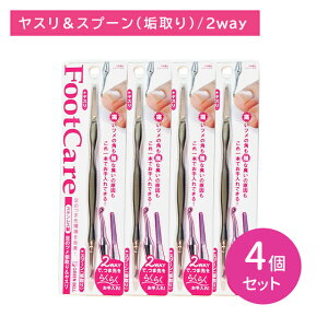 y4ZbgzPSG021 ܍C&X ₷ ܐ ܂̌ ܂̊p  Ȃ߂炩 ̓ P o  PA XeX O[x