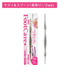 PSG021 ܍C&X ₷ ܐ ܂̌ ܂̊p  Ȃ߂炩 ̓ P o  PA XeX O[x