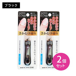 y2ZbgzSE-034 ނ؂ ubN Jbg  Ô珈 ܐ؂ ΂ y ȒP N  ׂ ֗ ߃Xt 茳 PA { O[x