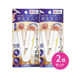 y2ZbgzNC303 ܂肽ݎXeX܍  ߍ ܐ؂ւ ߃Xւ y q݌v ܂肽 ֗  uVt dグ  茳 PA { O