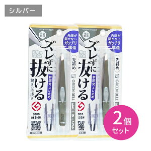 y2ZbgzGT237 Yɔ̖є ΂ Vo[ ΂ [ y Kb`\ Y~ Yɂ Yh~ ͂߂ ܂ _  PA { O