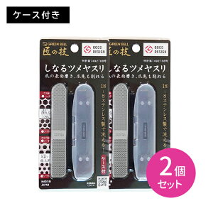 y2ZbgzG1043 ̋Z XeXȂcX ߂₷   ܐ \ g e Ȃ Ȃ ȒP  P[Xt  PA { O[x