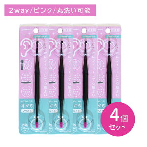 y4ZbgzG-2172 ʂ̂悤Ȏ sN t`tM _炩uV 2WAY ڂɂ Lb` o ߎ C Ȃ Obvt q S  PA {