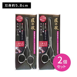 y2ZbgzG5021 XeXXLnT~ ͂ Jbg тɂ v  s s ϋv ؂ꖡ Q XeX  ₷ X[Y nh w ї ѐ { O[