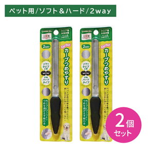 y2ZbgzPE-003 ybgp J[u߂₷ ܂₷   L J[un X[Y тɂ tBbg n[h \tg 2WAY XeX ɂ ϋv v   dグ 