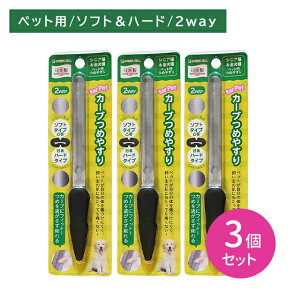 y3ZbgzPE-003 ybgp J[u߂₷ ܂₷   L J[un X[Y тɂ tBbg n[h \tg 2WAY XeX ɂ ϋv v   dグ 