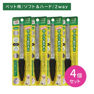 y4ZbgzPE-003 ybgp J[u߂₷ ܂₷   L J[un X[Y тɂ tBbg n[h \tg 2WAY XeX ɂ ϋv v   dグ 