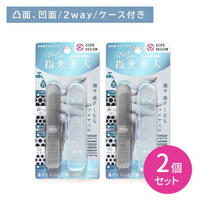 y2ZbgzYB-03 ȂcX ܂₷    ɔ Ȃ g 􂢉\ qI w 茳 lC PA  dグ { O[x