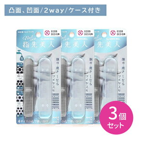 y3ZbgzYB-03 ȂcX ܂₷    ɔ Ȃ g 􂢉\ qI w 茳 lC PA  dグ { O[x