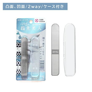 YB-03 ȂcX ܂₷    ɔ Ȃ g 􂢉\ qI w 茳 lC PA  dグ { O[x