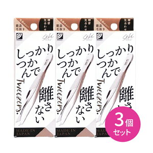 y3ZbgzSJ-T250 ŗȂє ΂߃^Cv sZbg _    捇킹   tFCX ׂ ׂ Y   gȂ PA { O