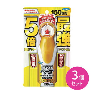 x[v Xv[nCubhv~A 155ml 3Zbg 쏜 ގ Q 5mY ˃p[5{ ő16 24Ԏ vbV fL  ƌ L