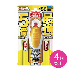 x[v Xv[nCubhv~A 155ml 4Zbg 쏜 ގ Q 5mY ˃p[5{ ő16 24Ԏ vbV fL  ƌ L