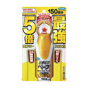 x[v Xv[nCubhv~A 155ml 쏜 ގ Q 5mY ˃p[5{ ő16 24Ԏ vbV fL  ƌ L O x