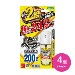 x[v Xv[ nCubh 42ml 4Zbg 쏜 ގ Q  p[2{ ő16 24Ԏ vbV nCubh   W 㕬˖h~bN NA