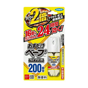 x[v Xv[ nCubh 42ml 쏜 ގ Q  p[2{ ő16 24Ԏ vbV nCubh   W 㕬˖h~bN NA{g L