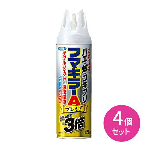 t}L[A _uWFbg v~A 450ml 4Zbg E nG  SLu m~ }_j 쏜 Q쏜 E _uWFbgmY pt x^tȂ N[ t}L