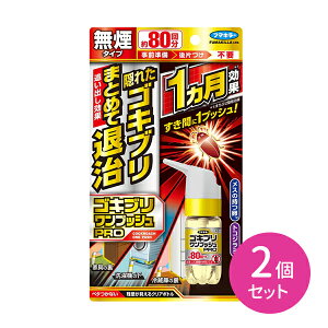 SLuvbVv 20ml 2Zbg E SLu쏜 1vbV ^Cv ގ ܂Ƃ߂đގ ǂo x^Ȃ ɂ cʂ NA{g Ƌ