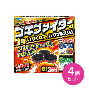 SLt@C^[ v ptX 12 4Zbg SLu쏜 SLuE u ^ 2x 1N  L S݌v ɂ 2WAYdl  ƒ KXR