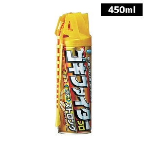 SLt@C^[v XgO 450ml E SLuE SLuގ ^b`XgOmY ߂Âɑގ UE ҂E t}L[