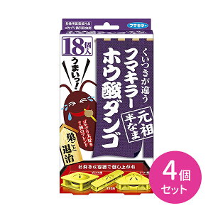 �z�E�_�_���S ���c���Ȃ� 18�� 4�Z�b�g �S�L�u���ގ� �S�L�u���쏜 �z�E�_�c�q ���c ���Ȃ܃^�C�v 2�x���� ������ ���S�݌v �u������ �e��3�^�C�v �ƒ��ǂ��ł� �L�b�`���܂�� �Ƌ�̌�