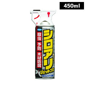 VAWFbgv 450ml VA쏜 VAE VA΍ E \h ؍ޖh ގ   KXLbvt ԗpmYt t t}L[