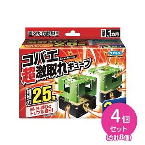 RoGL[u 2 4Zbg RoG RoGߊl u ȒP 񂹂 䏊 Lb` S~܂ HX ~[ t}L[