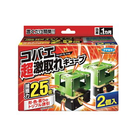 コバエ超激取れキューブ 2個入 コバエ取り コバエ捕獲 置くだけ 簡単 しっかり引き寄せる 台所 キッチン ゴミ箱まわり 飲食店 厨房 フマキラー