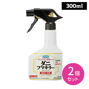 _jt}L[ 300ml 2Zbg _j쏜 Xv[ _j\h _j΍ L͈͕ { }_j m~ zi zc  J[ybg }bgX ʂ  \t@[ t}L[