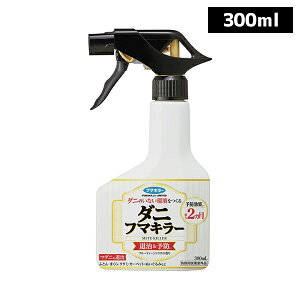_jt}L[ 300ml _j쏜 Xv[ _j\h _j΍ L͈͕ { }_j m~ zi zc  J[ybg }bgX ʂ  \t@[ t}L[