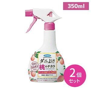 _j悯̃`J 350ml 2Zbg _j悯 Xv[ _j΍ 100Hi S L͈͕ zi L  { s[`̍ zc   J[ybg ʂ \t@[ t}