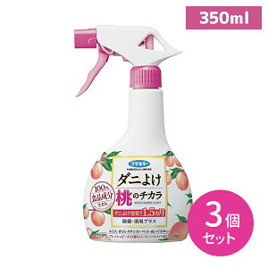 _j悯̃`J 350ml 3Zbg _j悯 Xv[ _j΍ 100Hi S L͈͕ zi L  { s[`̍ zc   J[ybg ʂ \t@[ t}