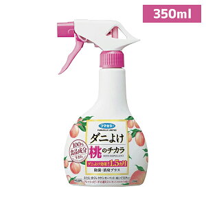 _j悯̃`J 350ml _j悯 Xv[ _j΍ 100Hi S L͈͕ zi L  { s[`̍ zc   J[ybg ʂ \t@[ t}L[