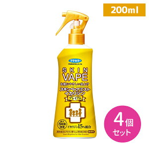XLx[v ~Xg CJW v~A 200ml 4Zbg 悯Xv[ 悯 CG_j }_j CJWz ̏ォ Lz ΒGLX { ɗD CȃjIC