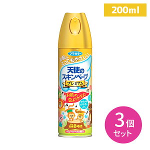 Vg̃XLx[v v~A 200ml 3Zbg 悯Xv[ 悯 }_j GA][^Cv ȂXv[ CJWz { ɗD Ԃ񂩂g q CȃjI