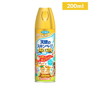 Vg̃XLx[v v~A 200ml 悯Xv[ 悯 }_j GA][^Cv ȂXv[ CJWz { ɗD Ԃ񂩂g q CȃjICȂ 