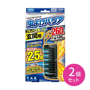 悯oA ubN 3Xp[ ֗p 260p 2Zbg 悯 \[[  x_   nG JɔGĂ Éop[ Ō܂Ō t}L[