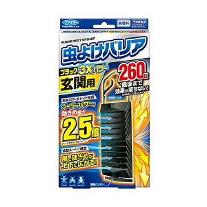 悯oA ubN 3Xp[ ֗p 260p 悯 \[[  x_   nG JɔGĂ Éop[ Ō܂Ō t}L[