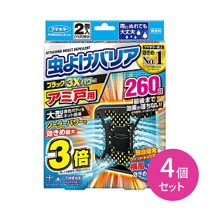 悯oA ubN 3Xp[ A~˗p 260 2 4Zbg 悯  nG \[[ Œ JɔGĂԌ  x_  { 邾 ^TCY Ō܂Ō t