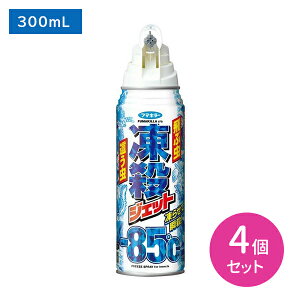 y4ZbgzEWFbg 300ml Q쏜 uԗp E[ Lp˃mY Ԓ ͂ x^Ȃ L Jf JV N Xf QW _SV A K PV t}L[