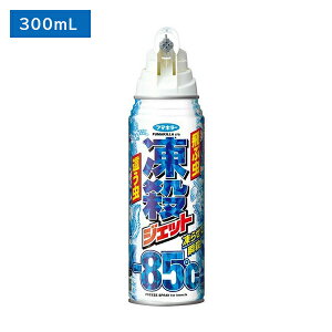 EWFbg 300ml Q쏜 uԗp E[ Lp˃mY Ԓ ͂ x^Ȃ L Jf JV N Xf QW _SV A K PV t}L[
