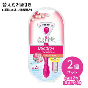 NAg4 tH[E[} 2Zbg 䓁 J~\ pVF[o[ Ԗя _уPA ֐n 4n Z[teBC[t XCOwbh o[Obvnh ppCGbZ