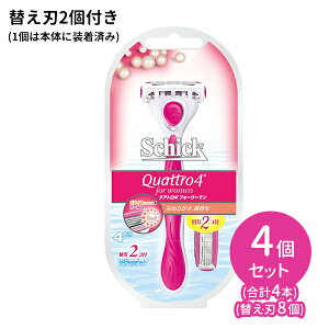 NAg4 tH[E[} 4Zbg 䓁 J~\ pVF[o[ Ԗя _уPA ֐n 4n Z[teBC[t XCOwbh o[Obvnh ppCGbZ