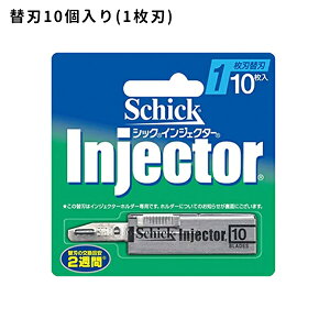 y}\ |CgUPIzCWFN^[II 2n ֐n (10) E ȒP  ^b` VbN Schick