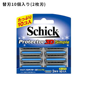 veN^[3D Vv ֐n10 J~\ gȂ Ђ tFCX p VbN