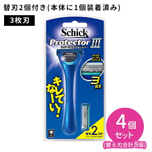 y}\ |CgUPIzveN^[ X[ 3n z_[ 4Zbg J~\ gȂ Ђ tFCX VbN Schick
