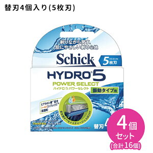 nCh5 p[ZNg ֐n 4 4Zbg J~\ p gȂ Ђ tFCX CX`[WF qA_z XLK[h VbN